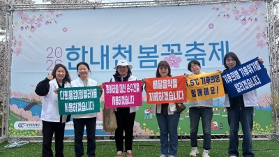 광명시, 1.5℃ 기후의병과 탄소중립 축제 완성했다… 탄소중립 실천 모니터링 실시