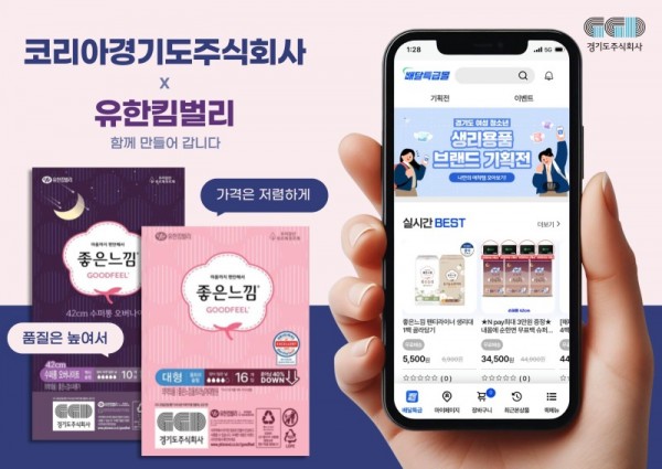 홍보사진.jpg