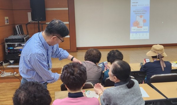 스마트폰보안관 활동_01.jpg