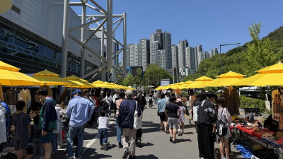 광명시, 일상 속 자원순환 문화 확산… ‘제1회 녹색나눔장터’ 마쳐