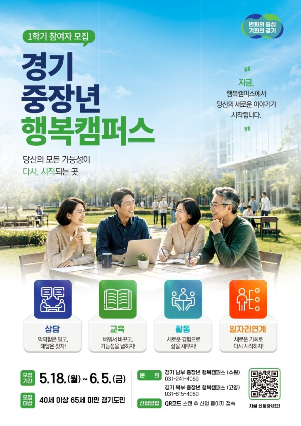 포스터(6) (8).jpg