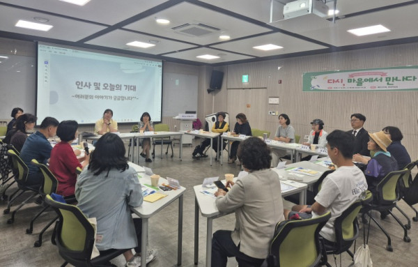 (광명1)광명시 마을공동체 협업 지속가능성 높여… 