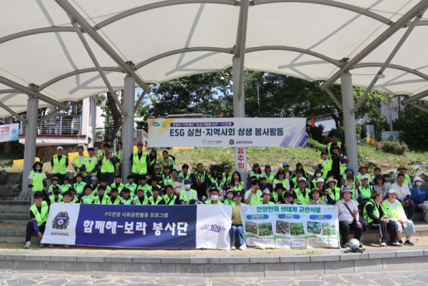 TNews-260520094708-사진1.jpg