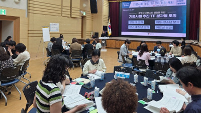 광명시, 기본사회 정책 사각지대 해소 본격 논의… 96개 사업 전수 진단