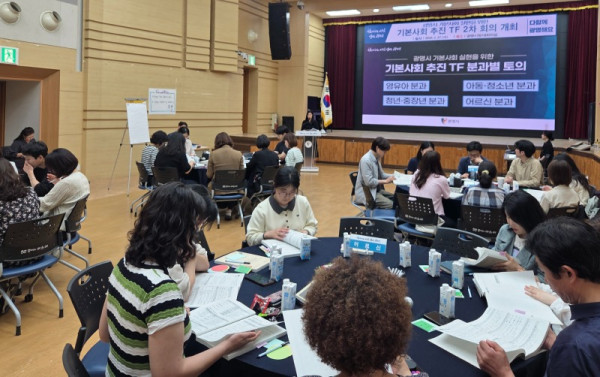 (광명1-1)광명시 기본사회 정책 사각지대 해소 본격 논의… 96개 사업 전수 진단.jpg