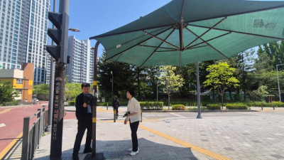 안양시 만안구, 쾌적한 도로·보행 환경 조성 위해 직접 발로 뛴다