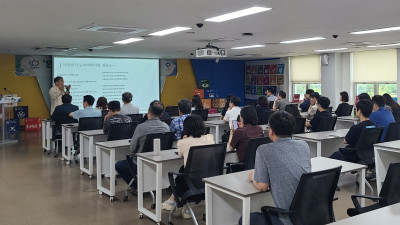 안양시, ‘환경의 날 기념’ 공직자 교육 및 퀴즈대회 열어