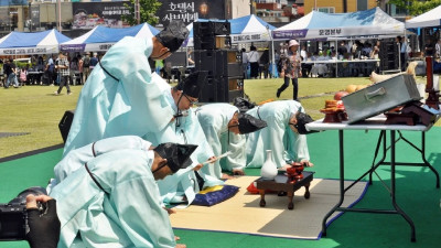 제40회 안양단오제 성료…삼덕공원에 시민 2천여 명 몰려