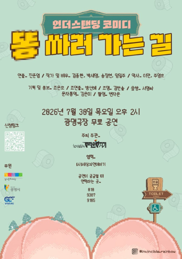 KakaoTalk_20260709_145228768.jpg