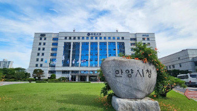 안양시, 드림스타트 진로 체험 ‘꿈으로 출근합니다!’ 운영