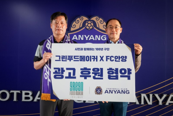 TNews-260703152148-사진1.jpg