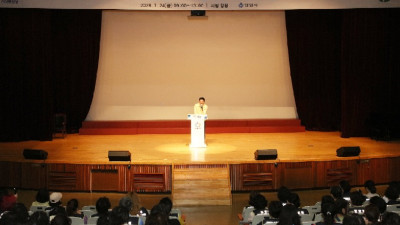 안양시, 지역 민방위대장 500여명 집합교육 실시