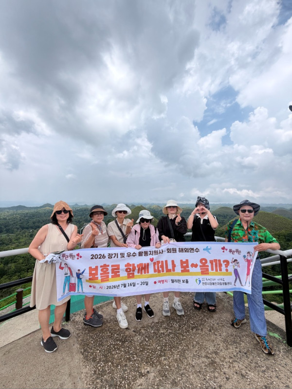 KakaoTalk_20260721_020708377_22.jpg