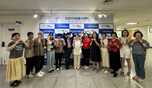 (사진1)안양시자원봉사센터는 지난 26일 2026 재능잇다 아카데미 하모니카 교육 수료식을 개최했다.png