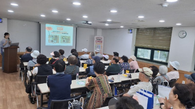 안양시 보건소, AI·IoT 기반 어르신 건강관리사업으로 건강한 노후 지원