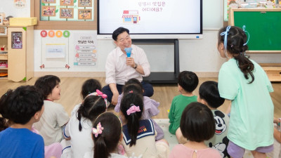 광명시, 아이 낳고 키우기 좋은 도시 입증… 출생아 증가율 경기도 1위