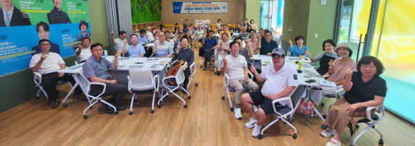 (광명2)광명시 신중년 인생 2막 설계 지원.jpg