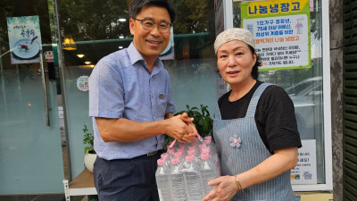 안양시지속협, 폭염 극복 위한 ‘공유냉장고 생수 나눔’ 펼쳐