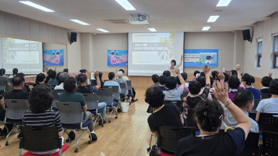 안양7동 주민자치위원회, 주민 역량강화를 위한‘생성형 인공지능(AI) 활용 교육’개최