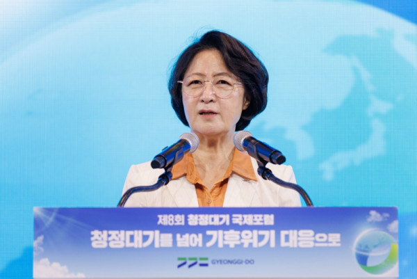 청정대기 국제포럼 (1).jpg