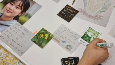 경기도, 청소년이 제안한 정책 ‘씨앗에서 나눔까지’ 성장프로젝트 시작
