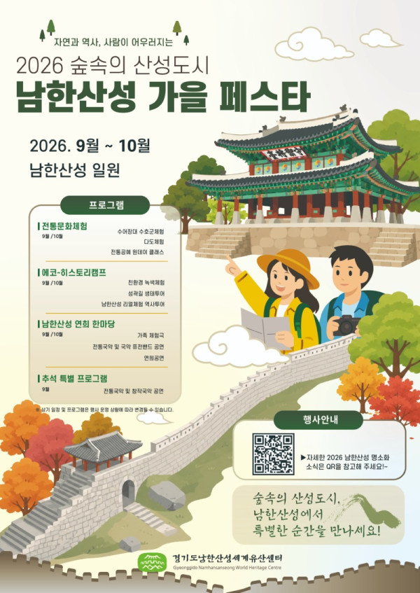 포스터 (27).jpg