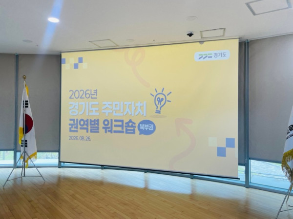 사진자료 (1) (8).jpg