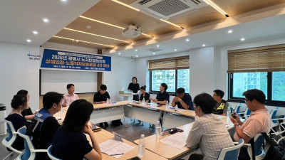 광명시, 노동현장 목소리 담아 ‘상생·안전’ 해법 찾는다