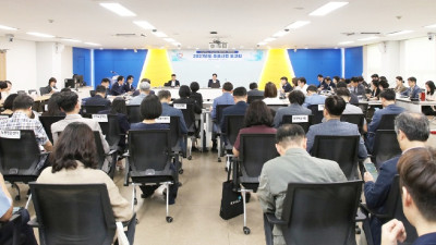 안양시, 2027년도 주요사업 보고회 개최