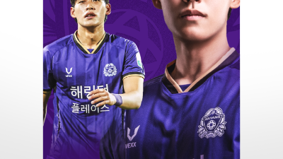 FC안양 수비수 홍재석, 대구FC로 임대 이적