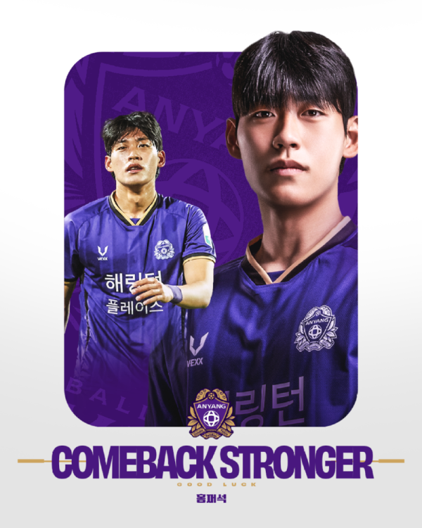 TNews-260814100509-홍재석 빠이.png