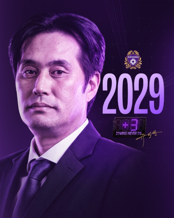 TNews-260929094437-사진1.jpg