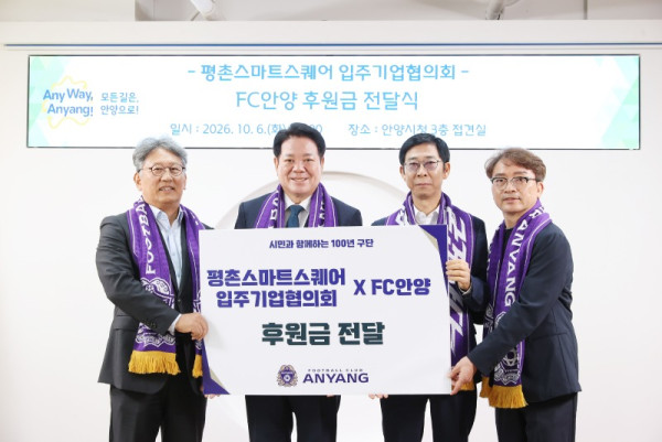 TNews-261008143827-사진1.jpg